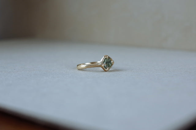 Floating Rough Sapphire Ring