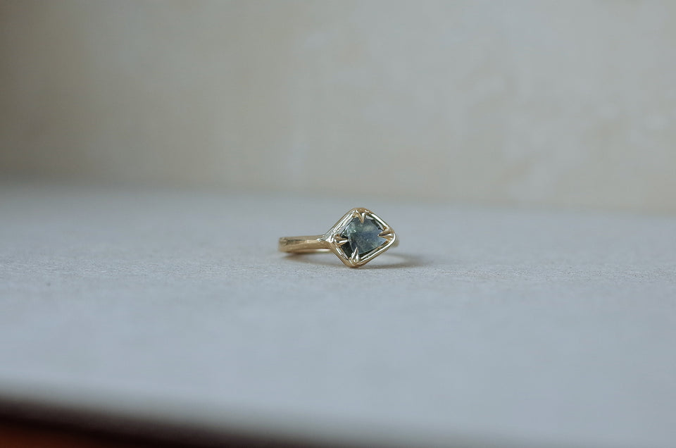 Floating Rough Sapphire Ring